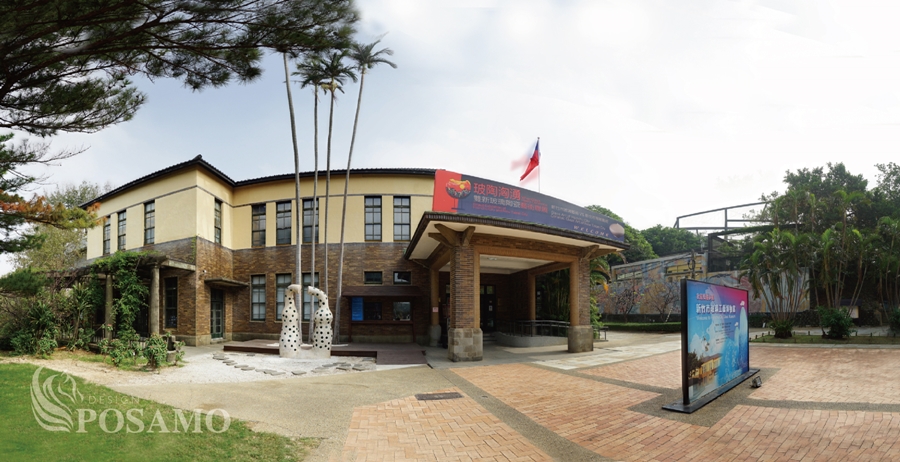 玻璃工藝館
