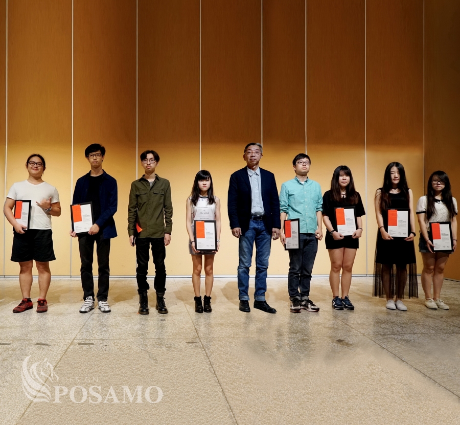 Posamo Design Award’s winners , POSAMO設計團隊-總經理姜慶弘(中間)