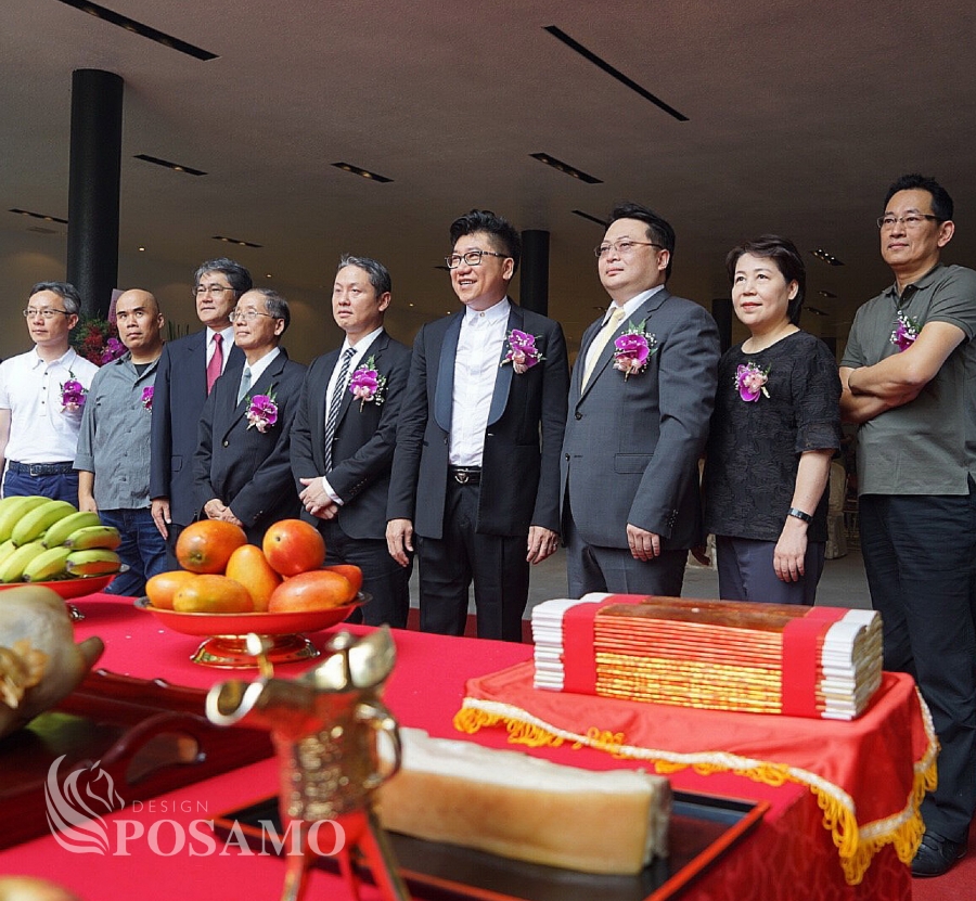創意家 華山33 開工動土典禮