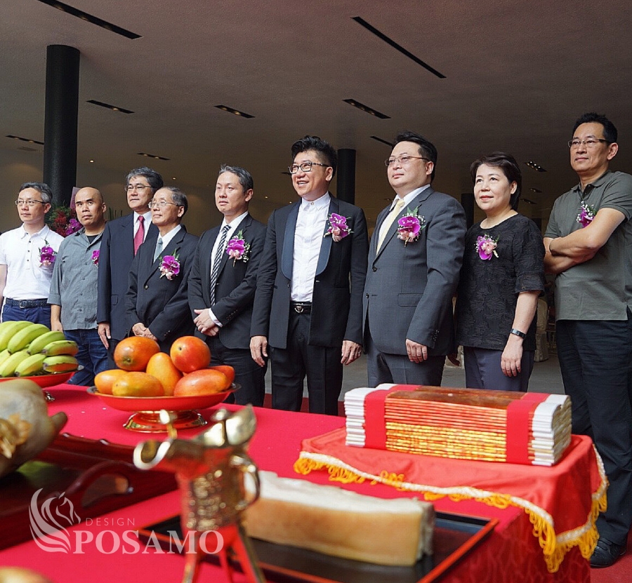 創意家 華山33 開工動土典禮