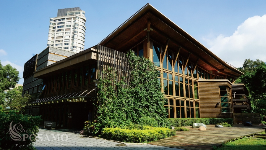 臺北市立圖書館-北投分館